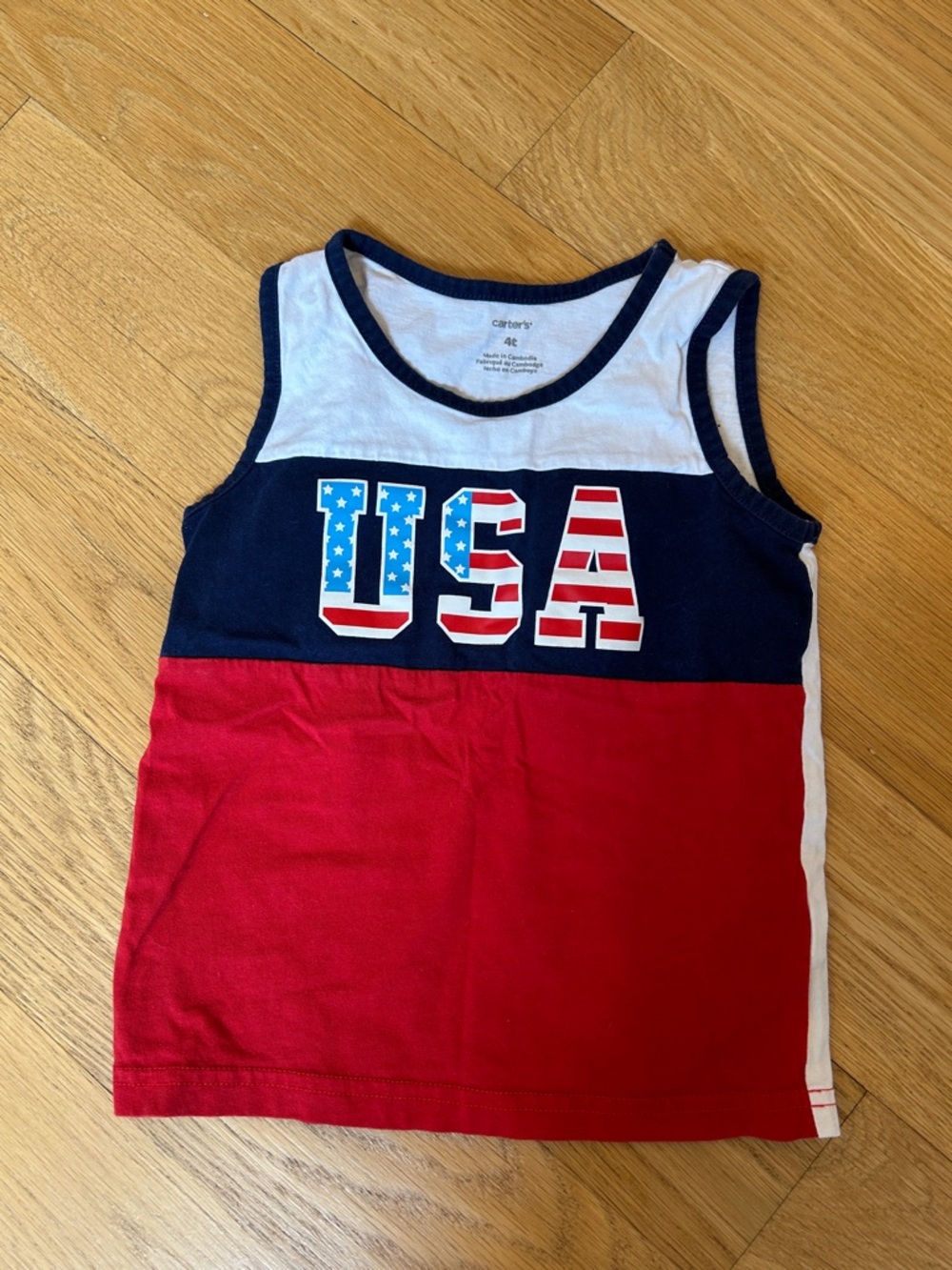 USA Carter’s Tank